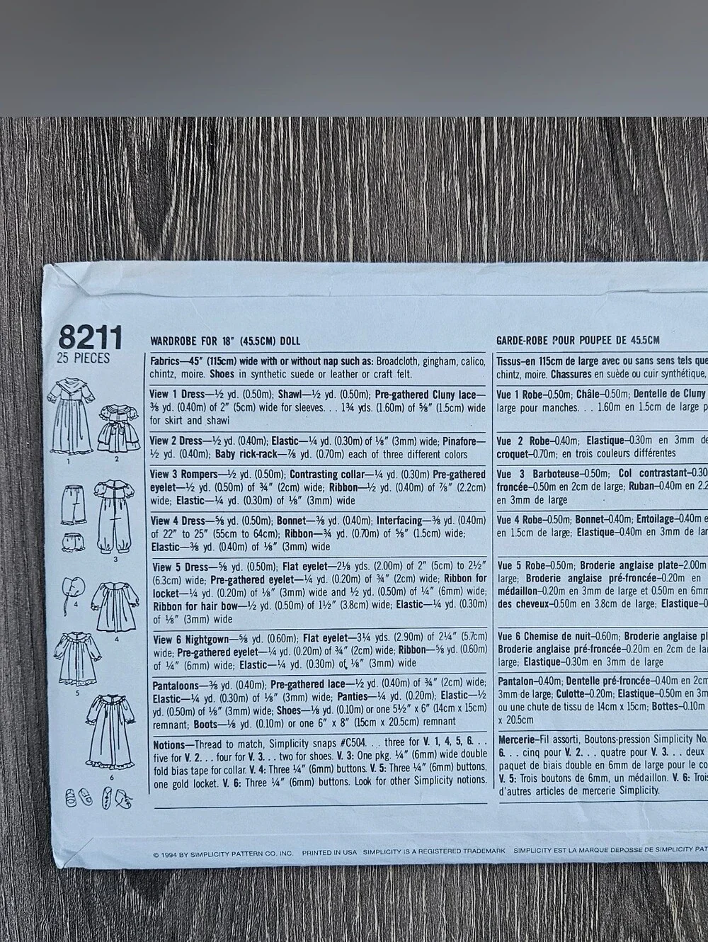 NEW Simplicity 8211 Wardrobe for 18